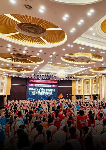 疯狂英语训练营