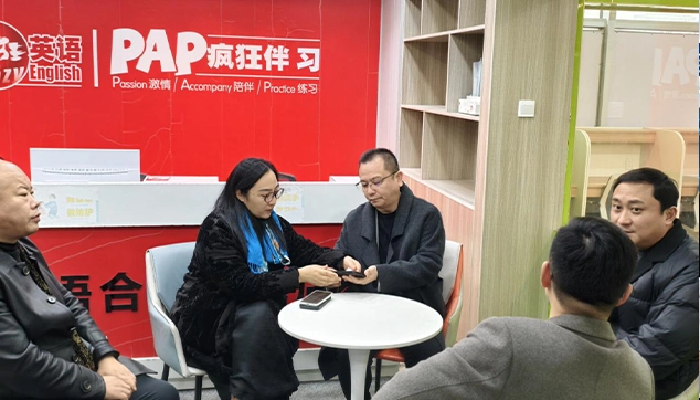 县域教育数字化崛起：下沉市场撑起智能教育千亿增量空间