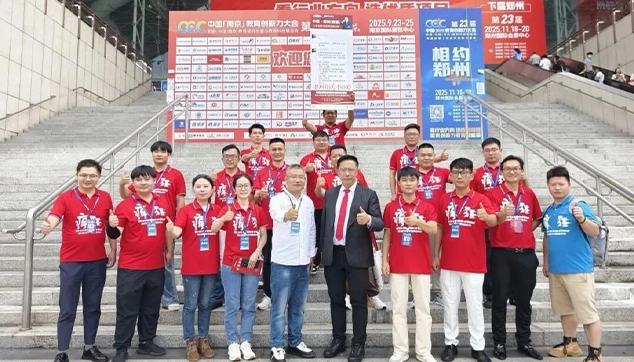 活动︱第22届中国教育创新力大会圆满落幕，疯狂伴习引爆现场，签约长龙彰显品牌实力！