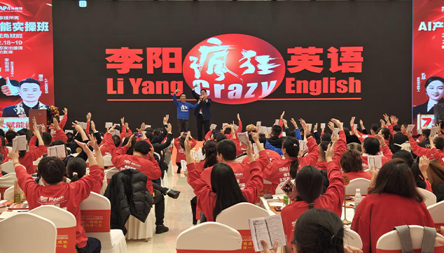 疯狂英语＝&ldquo;无效喊叫&rdquo;？科学发声，才是突破英语学习的高效密钥！