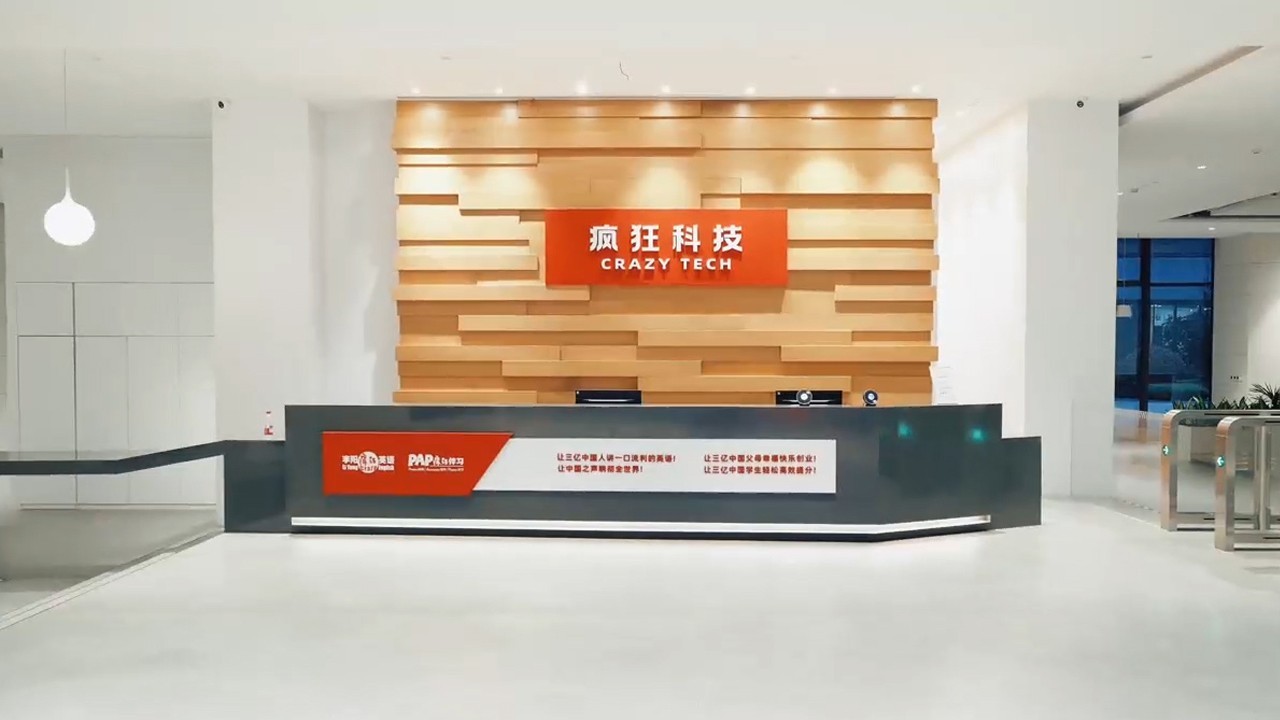 关于&ldquo;加盟后续服务薄弱、人员流动大、扶持落地难&rdquo;答疑