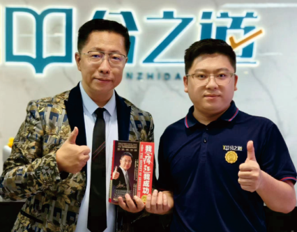 唐竞遥