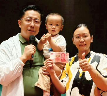 麻继利 & 李吴旻